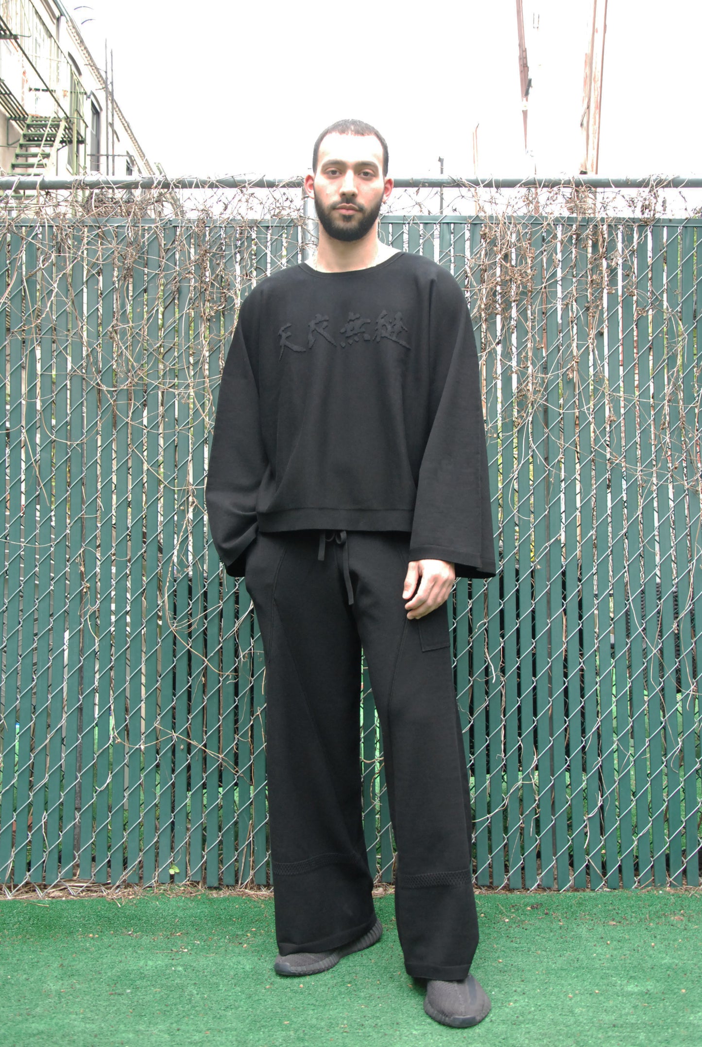 Wide Leg Sweater Pant for "Male" Body